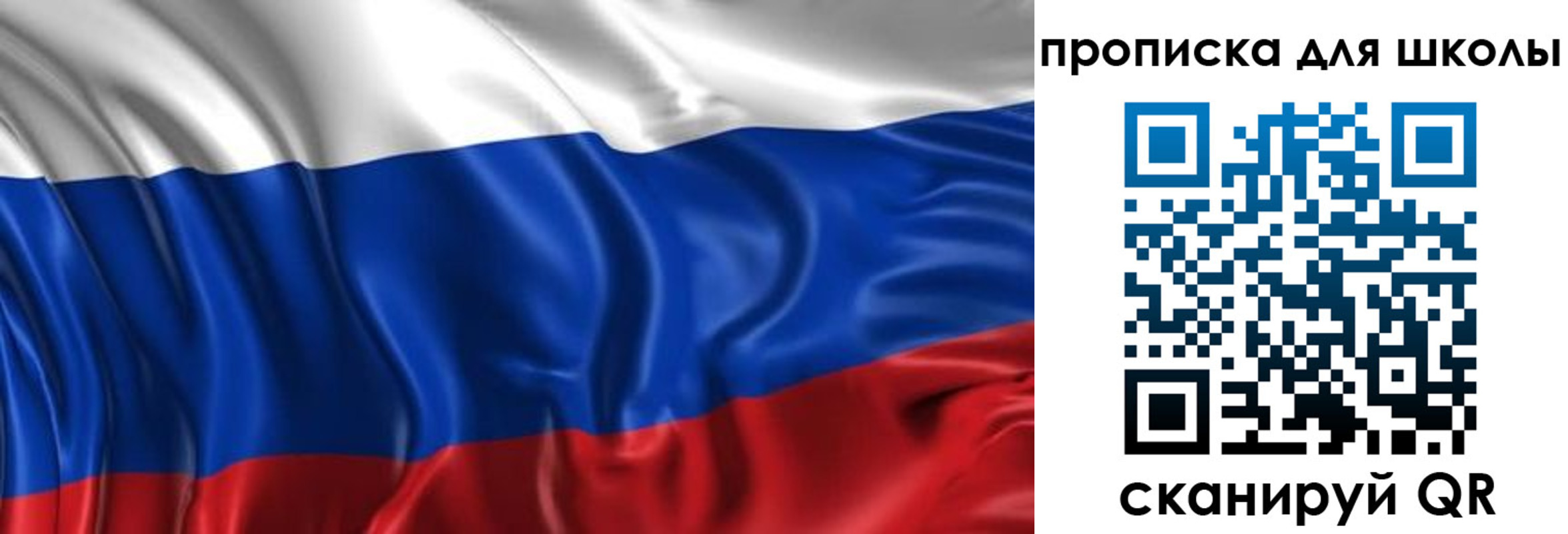 временная регистрация адрес в Лесном